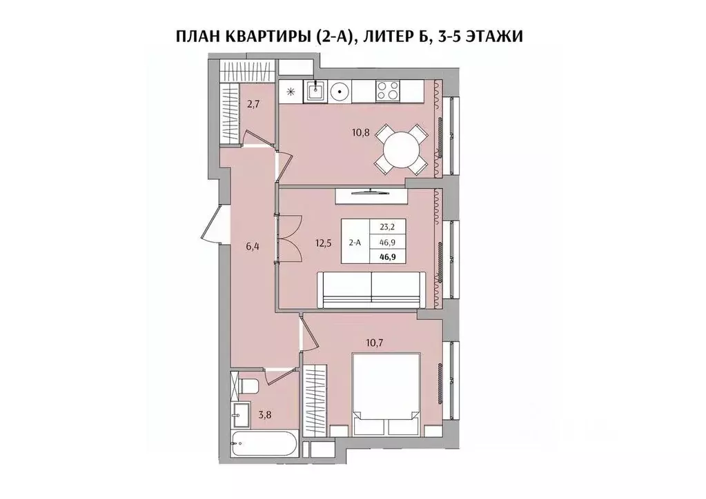 2-к кв. Нижегородская область, Нижний Новгород Якорная ул. (46.9 м) - Фото 0