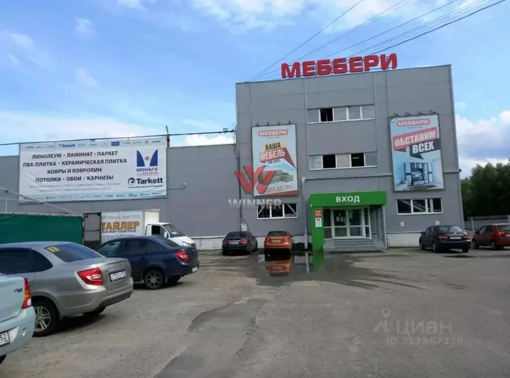 Склад в Нижегородская область, Нижний Новгород ул. Федосеенко, 70 ... - Фото 1