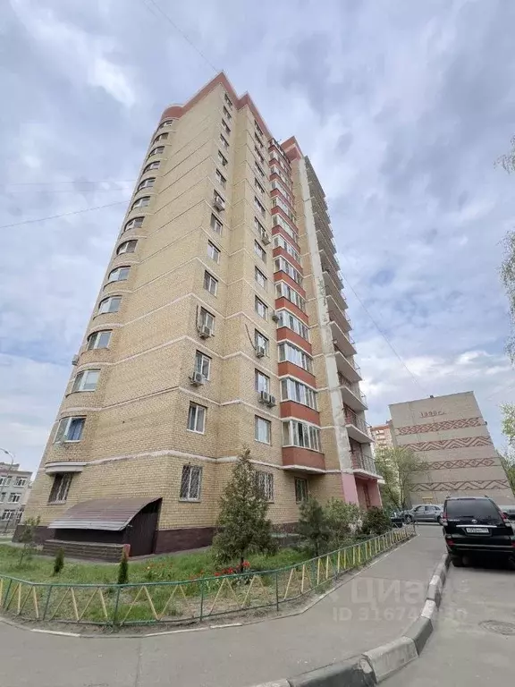 1-к кв. Московская область, Люберцы городской округ, Малаховка пгт ш. ... - Фото 0