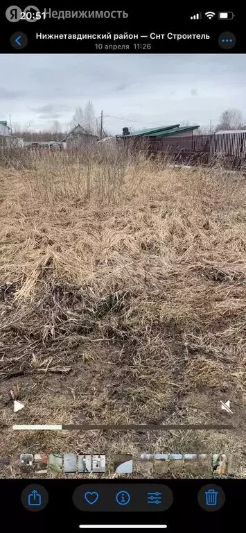 Участок в Нижнетавдинский район, ТСН Строитель, 11-я Садовая улица ... - Фото 1