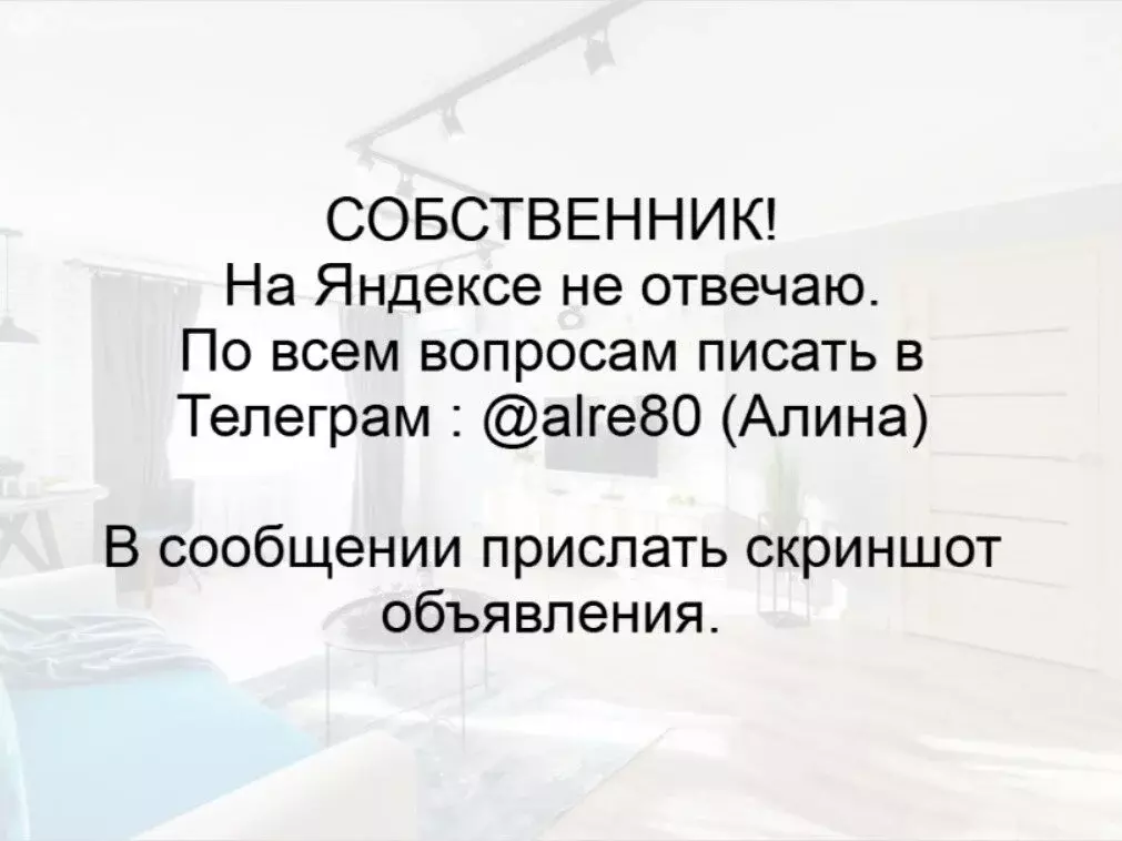 1-комнатная квартира: Екатеринбург, улица Малышева, 42А (44 м) - Фото 1