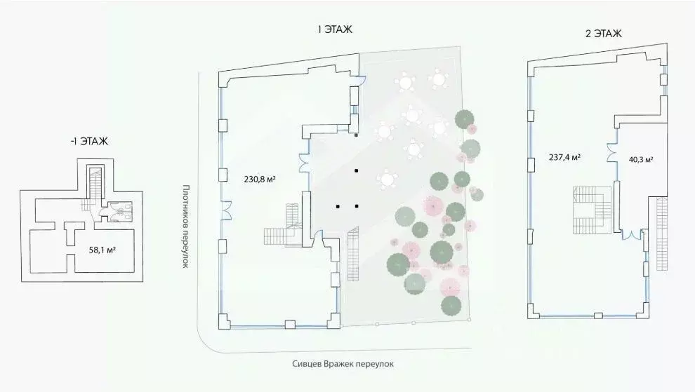 Помещение свободного назначения в Москва пер. Сивцев Вражек, 36/18 ... - Фото 2