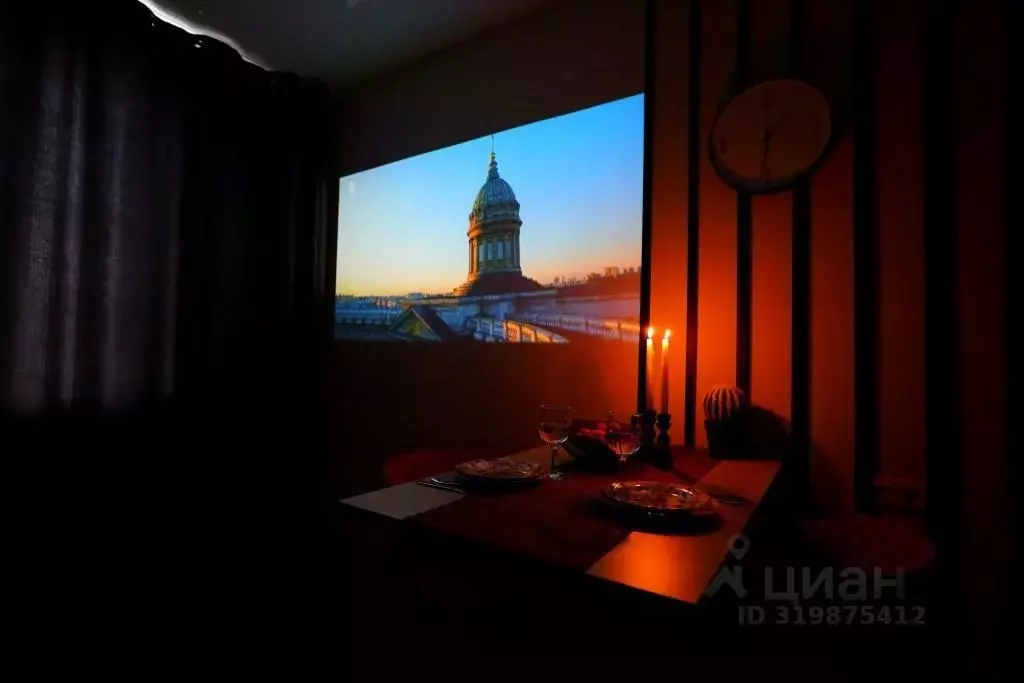 1-к кв. Свердловская область, Екатеринбург просп. Ленина, 5 (39.0 м) - Фото 1