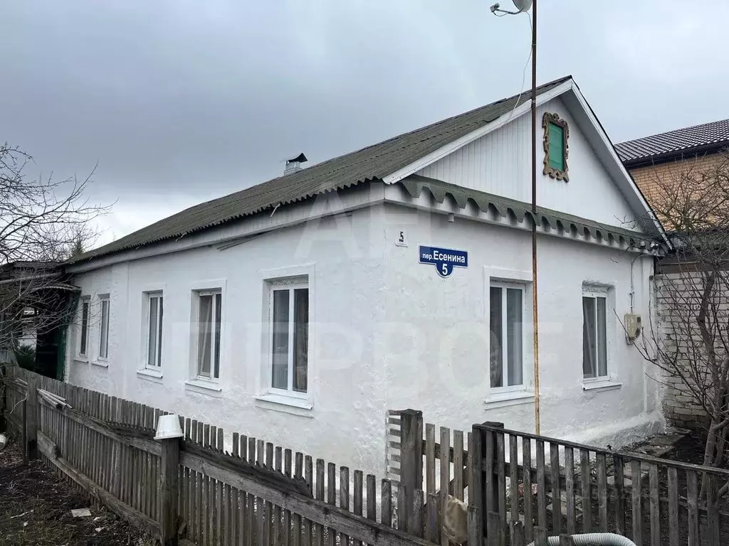Дом в Рязанская область, Ряжск пер. Есенина, 5 (45 м) - Фото 0