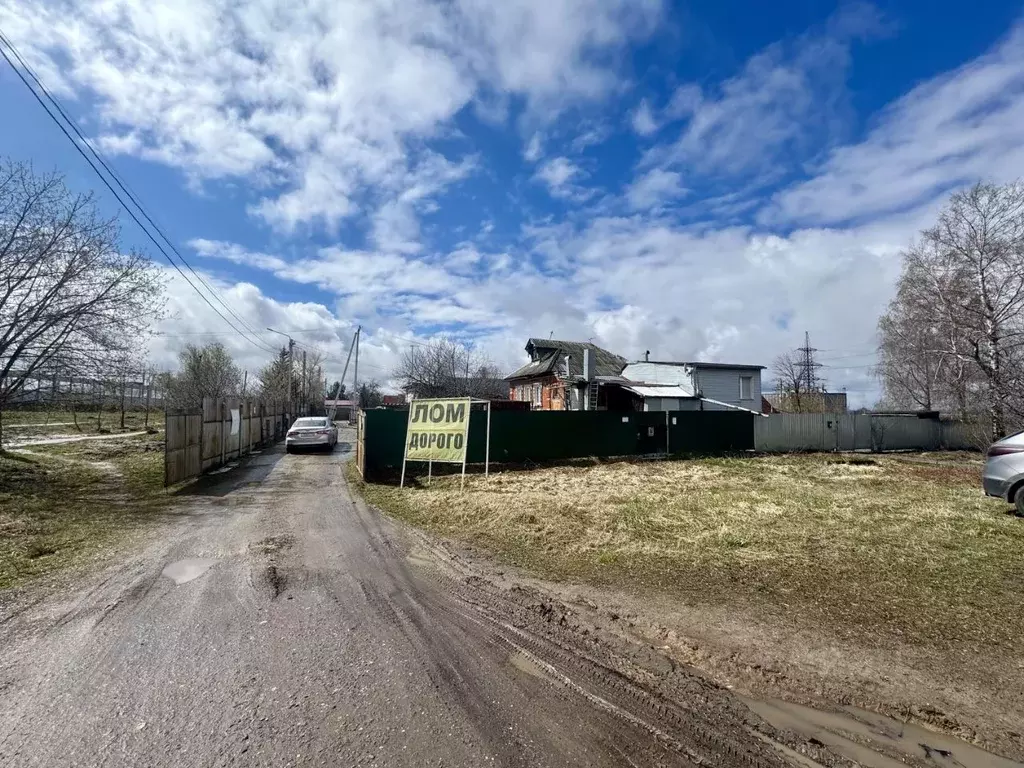 Склад в Нижегородская область, Нижний Новгород городской округ, д. ... - Фото 2