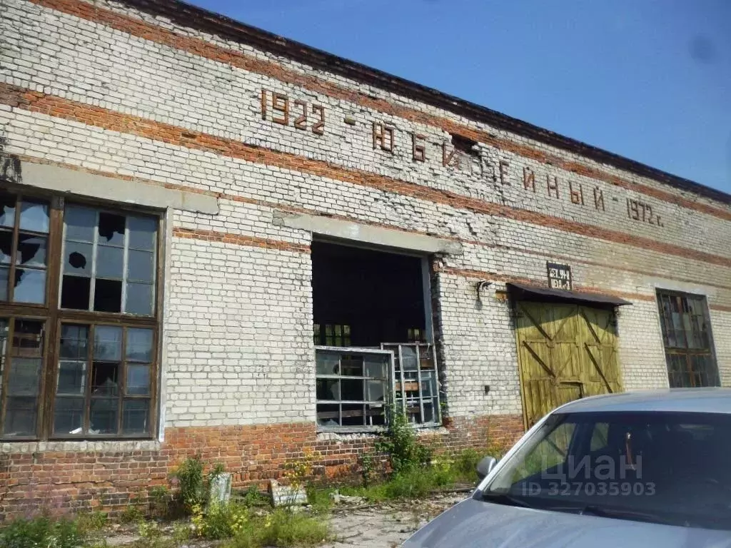 Производственное помещение в Пермский край, Кизел ул. 8 Марта, 22Б ... - Фото 1