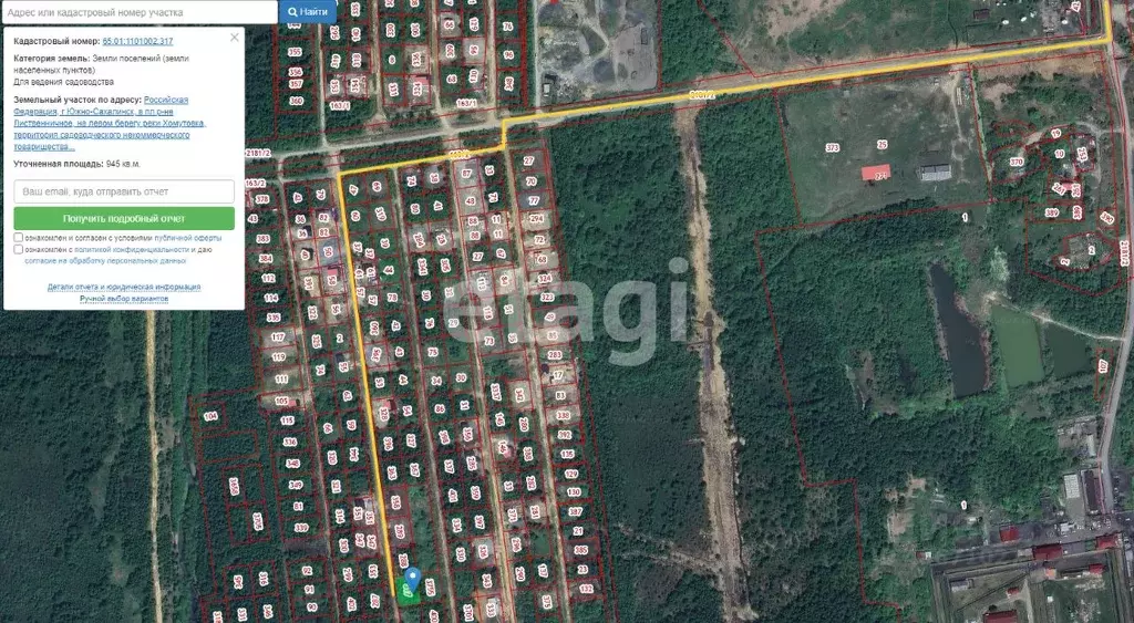 Участок в Сахалинская область, Южно-Сахалинск Здоровье СНТ,  (9.5 ... - Фото 2