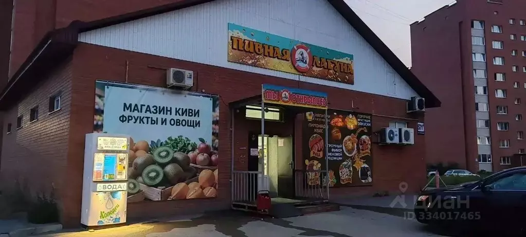 Помещение свободного назначения в Новосибирская область, Бердск ул. ... - Фото 1