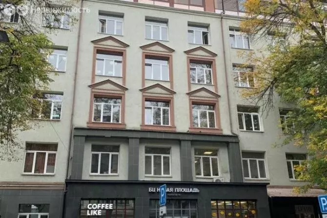 Офис (24 м) - Фото 2