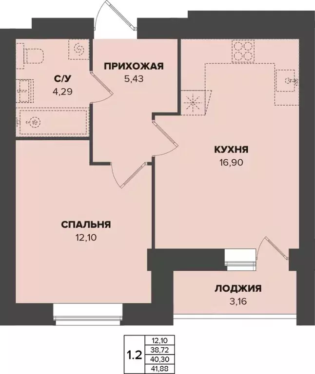 1-к кв. Мордовия, Саранск Химмаш жилрайон,  (40.3 м) - Фото 0