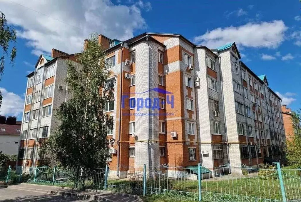 3-к кв. Чувашия, Чебоксары ул. Ардалиона Игнатьева, 11 (125.0 м) - Фото 1