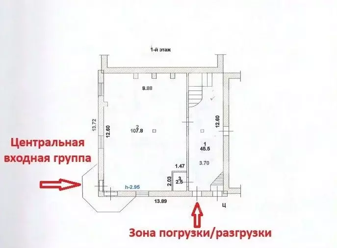 Помещение свободного назначения в Московская область, Ивантеевка ... - Фото 2