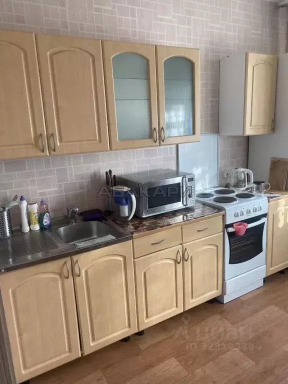 1-к кв. Красноярский край, Красноярск ул. Чернышевского, 118 (40.0 м) - Фото 1