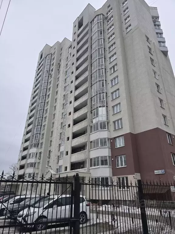 1-к кв. Свердловская область, Екатеринбург ул. 8 Марта, 181к5 (43.1 м) - Фото 0