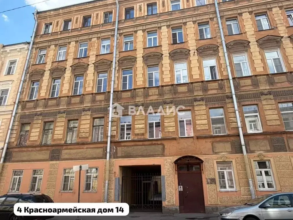 Помещение свободного назначения в Санкт-Петербург 4-я Красноармейская ... - Фото 1