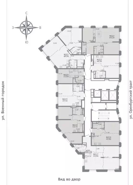 Студия Татарстан, Казань ул. Оренбургский Тракт, 6 (23.6 м) - Фото 1