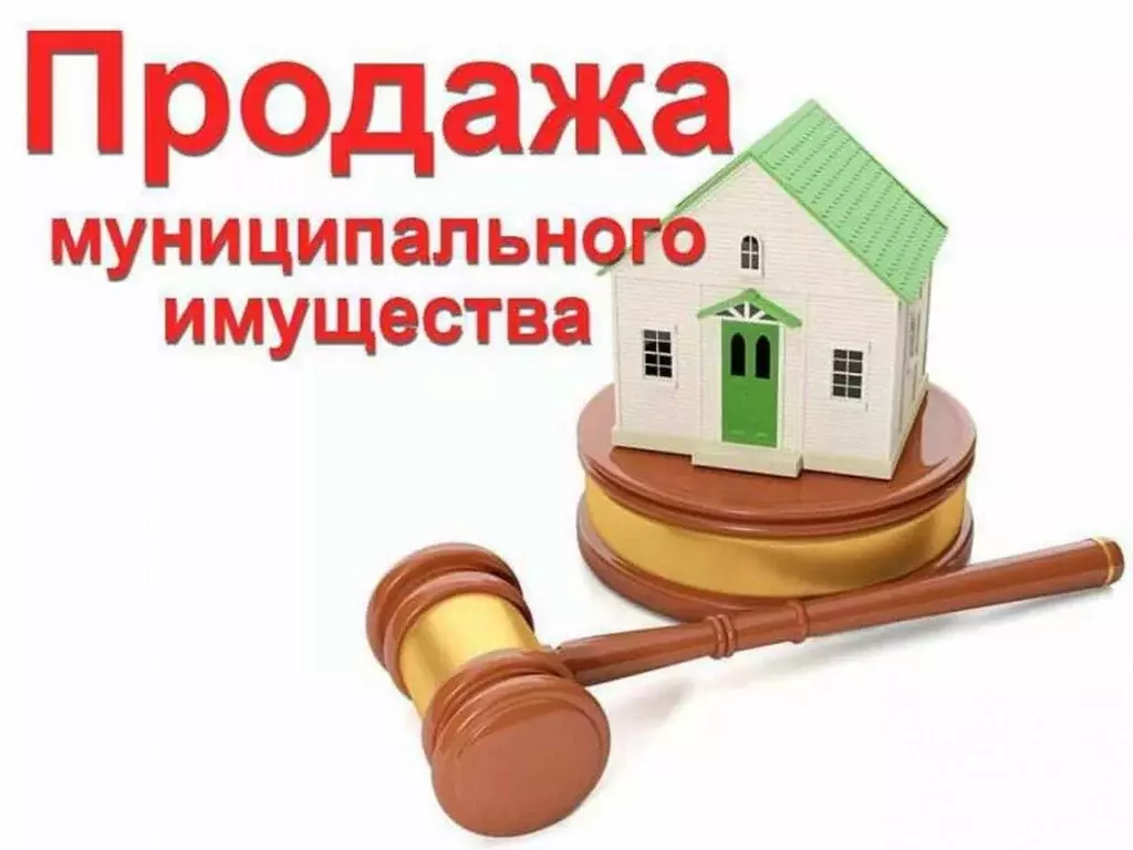 Помещение свободного назначения в Мурманская область, Заполярный г. ... - Фото 1