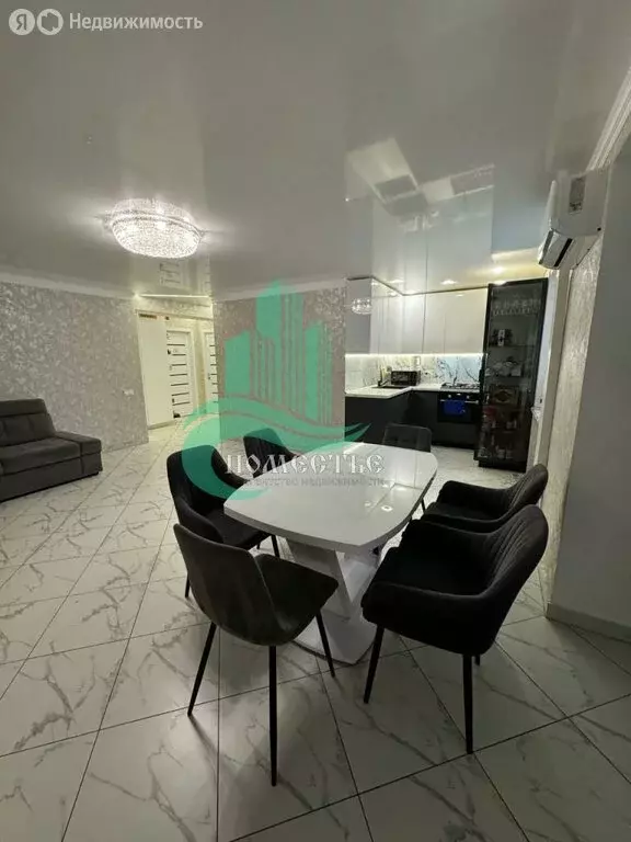 3-комнатная квартира: Феодосия, Крымская улица, 82А (90 м) - Фото 0