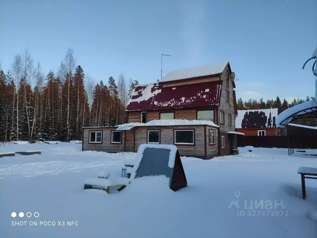 Дом в Ленинградская область, Выборгский район, Рощинское городское ... - Фото 1