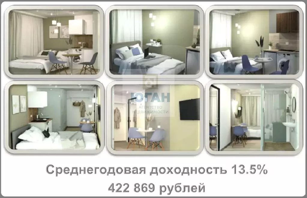 Студия Санкт-Петербург Моховая ул., 14 (10.0 м) - Фото 0