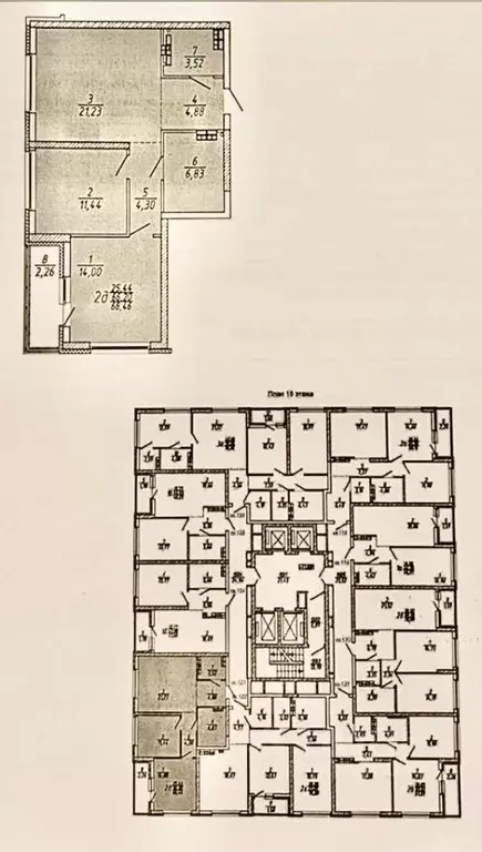 3-к кв. Свердловская область, Екатеринбург ул. Московская, 190 (68.5 ... - Фото 0