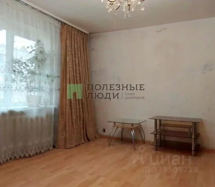 2-к кв. Забайкальский край, Чита ул. Шилова, 91 (50.5 м) - Фото 1