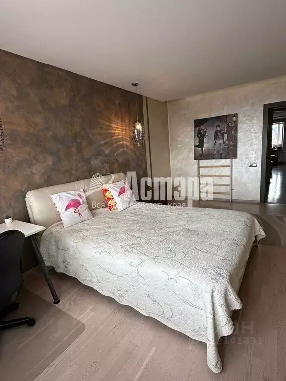 2-к кв. Забайкальский край, Чита ул. Бутина, 115к1 (80.2 м) - Фото 2