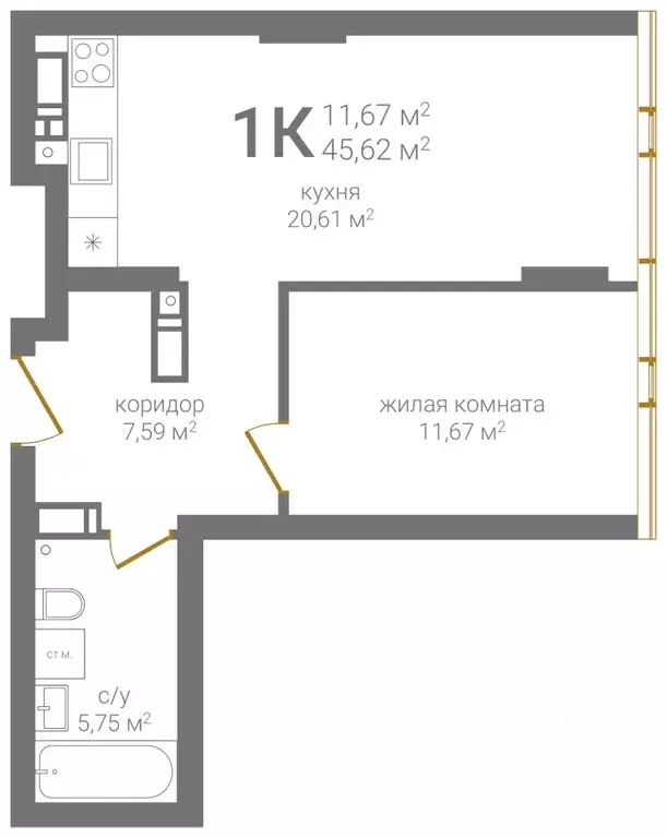 1-к кв. Нижегородская область, Нижний Новгород Казанское ш. (45.62 м) - Фото 1