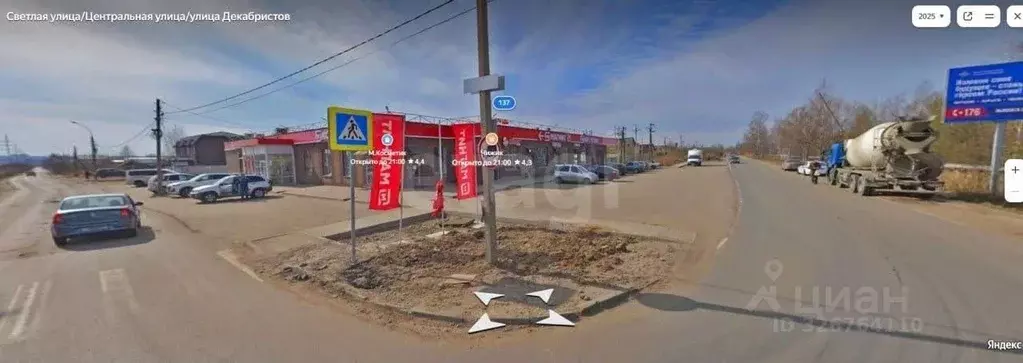 Участок в Ярославская область, Ярославль ул. Пестеля, 121 (9.7 сот.) - Фото 1