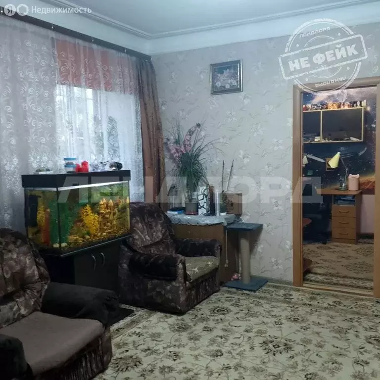 Дом в Новочеркасск, улица Энгельса (112 м) - Фото 1