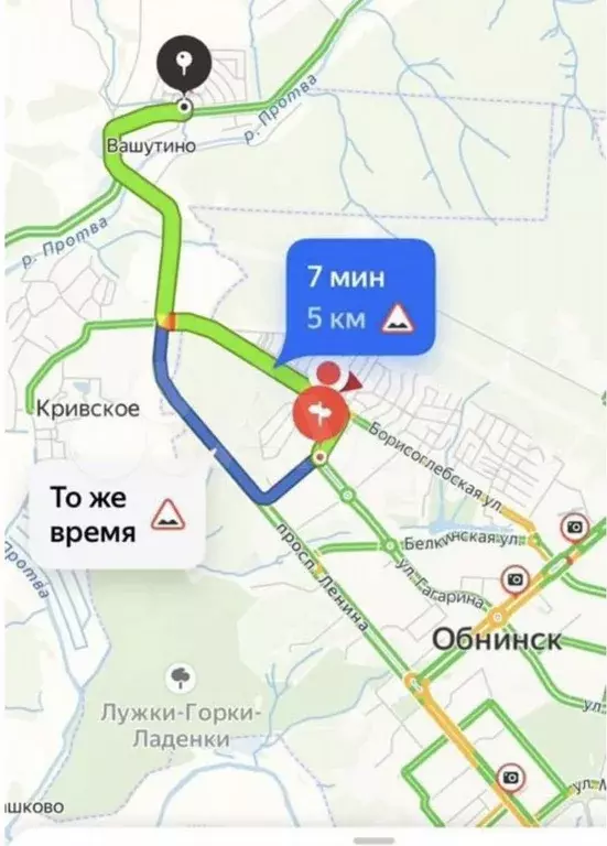 Дом 130 м на участке 9 сот. - Фото 0