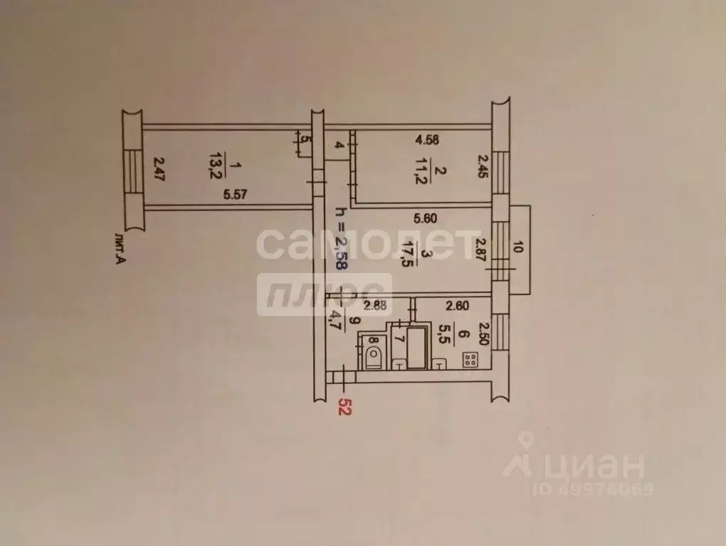 3-к кв. Московская область, Люберцы Октябрьский просп., 405к2 (56.4 м) - Фото 2