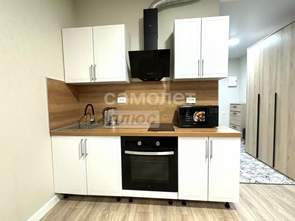 Студия Московская область, Химки городской округ, д. Рузино 4с1 (26.0 ... - Фото 1