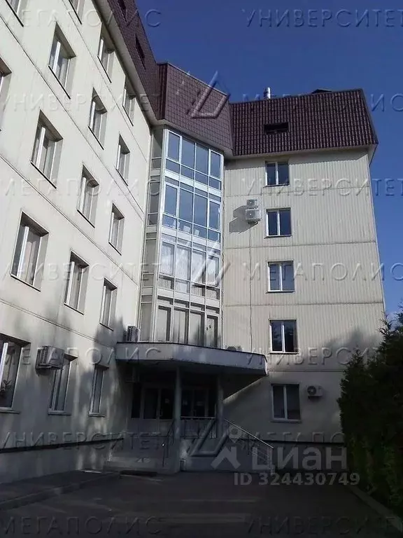 Офис в Московская область, Видное Павловская ул., 14Б (120 м) - Фото 1