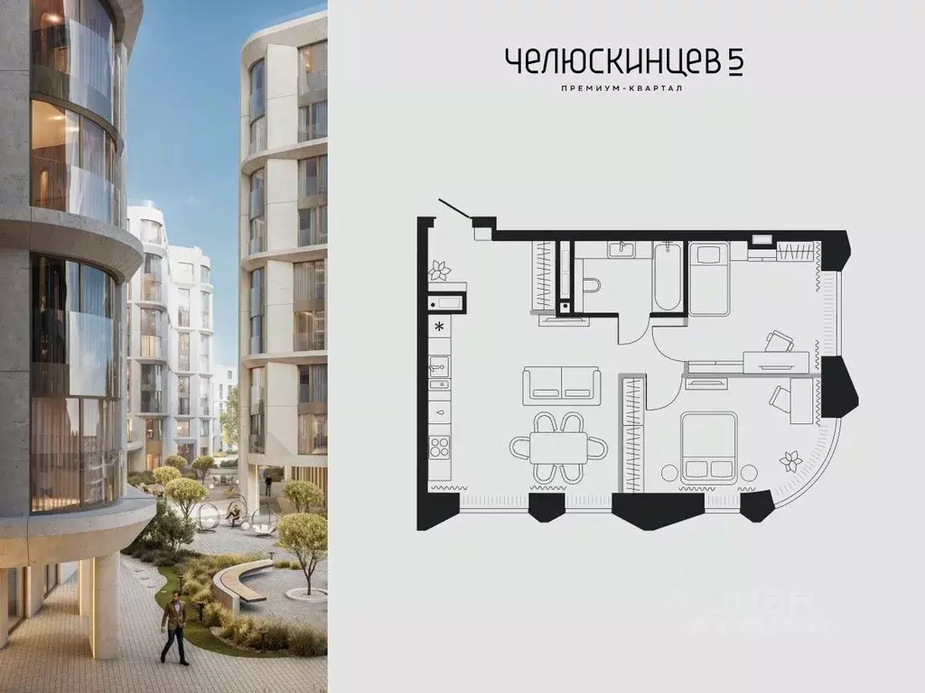 2-к кв. Тюменская область, Тюмень  (58.6 м) - Фото 0