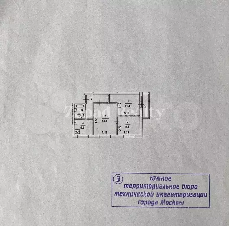 3-к. квартира, 50 м, 9/9 эт. - Фото 0