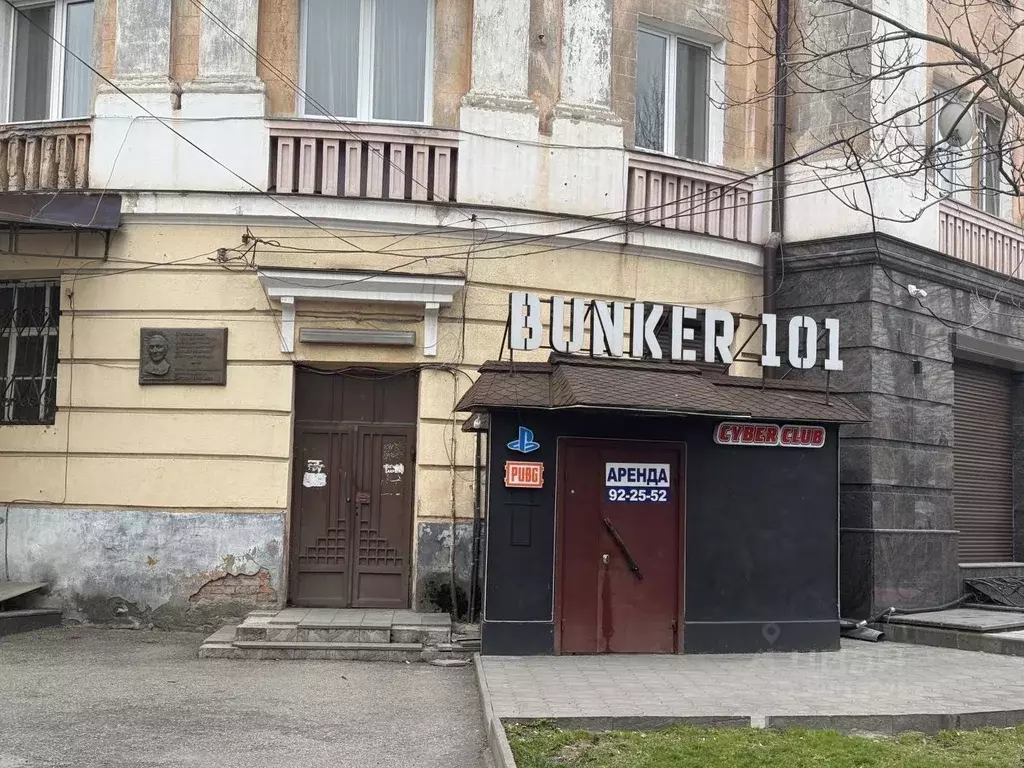 Помещение свободного назначения в Северная Осетия, Владикавказ ул. ... - Фото 1