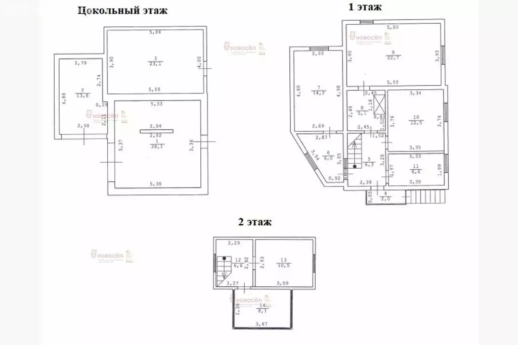 Участок в Свердловская область, Верхняя Пышма (9 м) - Фото 1