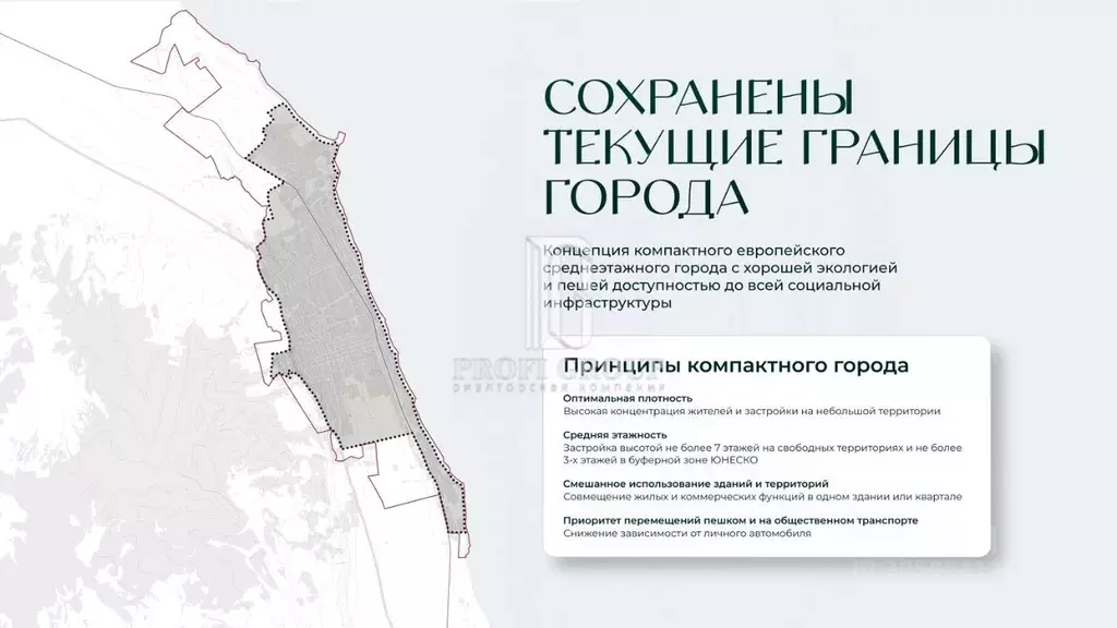 Студия Дагестан, Дербент Новая История жилой комплекс (33.0 м) - Фото 1