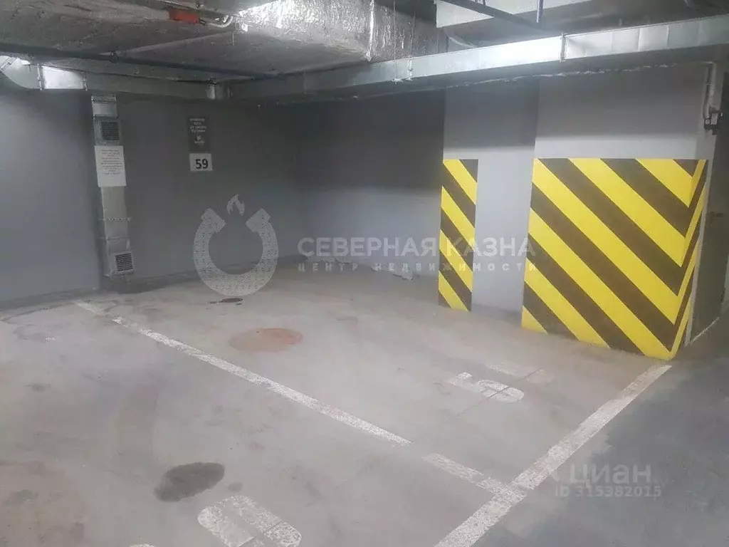Гараж в Свердловская область, Екатеринбург ул. Азина, 22/2 (16 м) - Фото 0