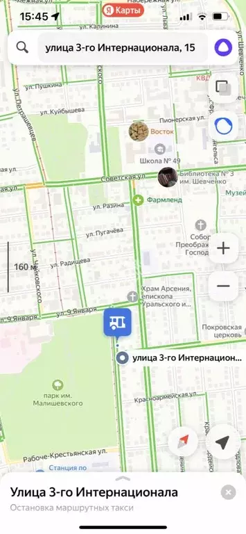 Участок в Оренбургская область, Орск Старый город мкр, ул. 3-го ... - Фото 1