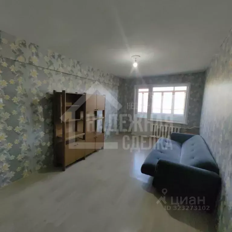 1-к кв. Алтайский край, Рубцовск ул. Федоренко, 6 (30.7 м) - Фото 1