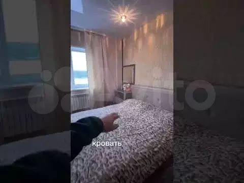 Коттедж 144 м на участке 8 сот. - Фото 1