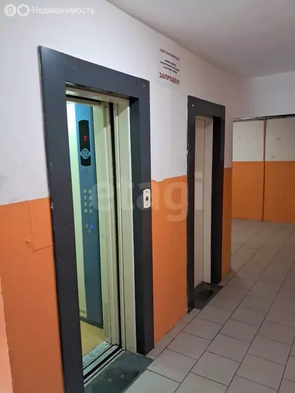 Квартира-студия: Кемерово, Октябрьский проспект, 42 (23 м) - Фото 2