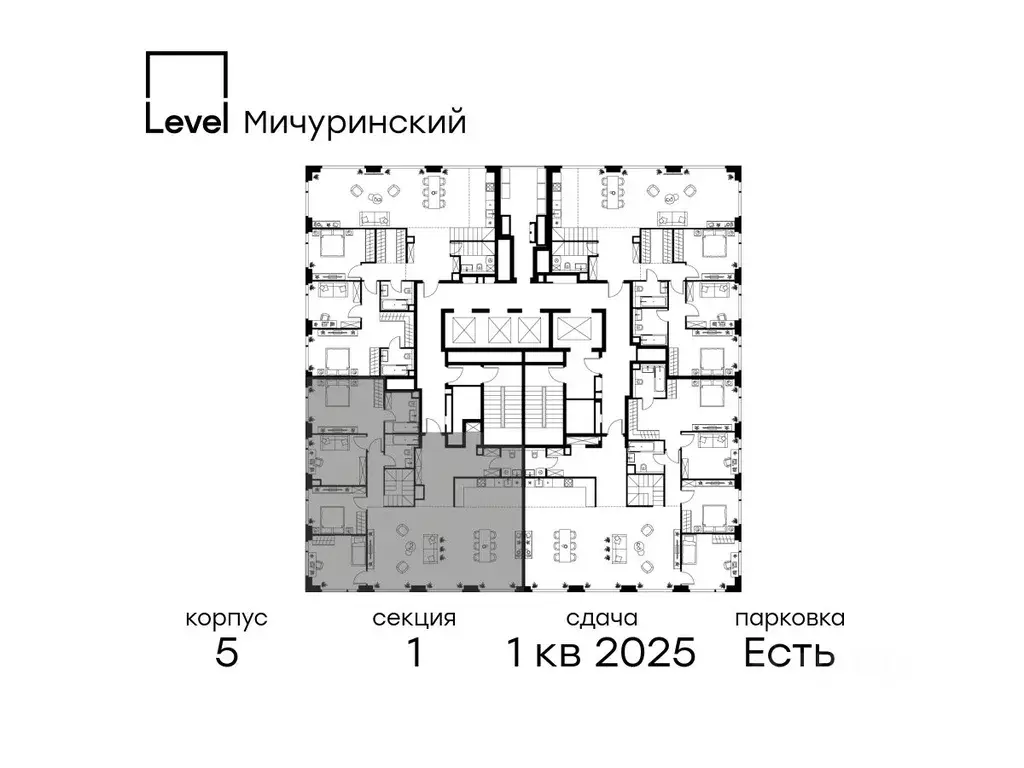 6-к кв. Москва Левел Мичуринский жилой комплекс, к5 (245.5 м) - Фото 1