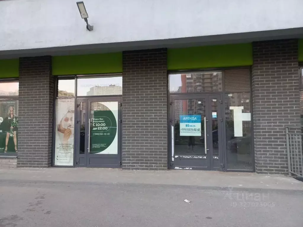 Помещение свободного назначения в Санкт-Петербург пос. Шушары, просп. ... - Фото 1