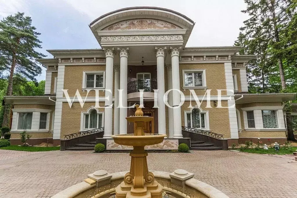 Продается дом в д. Юрлово - Фото 2