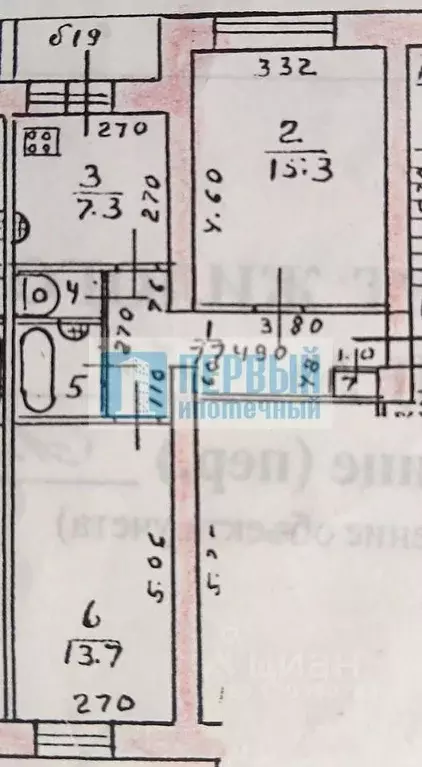 2-к кв. Марий Эл, Йошкар-Ола ул. Анциферова, 12 (49.7 м) - Фото 2