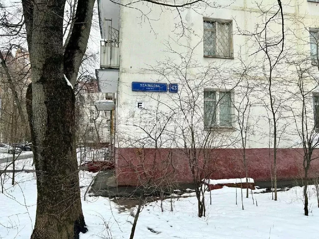 Продается 2-комнатная квартира - Фото 1