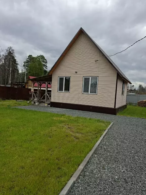 Дом в Курганская область, Курган Малиновка СНТ, 580 (47 м) - Фото 1